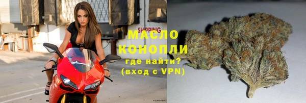 кокаин Беломорск